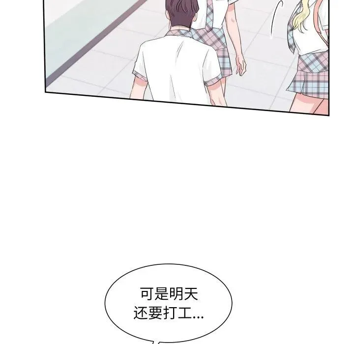 10 第43页