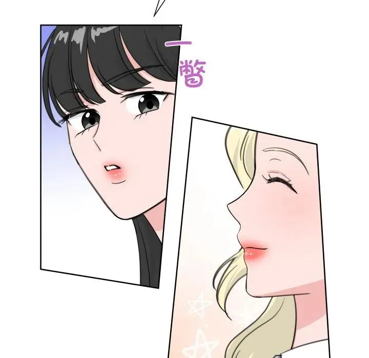 10 第44页