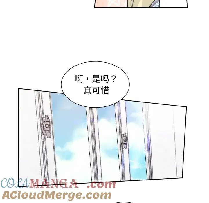10 第45页