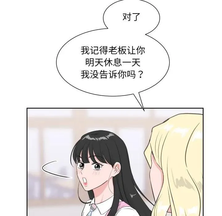 10 第46页
