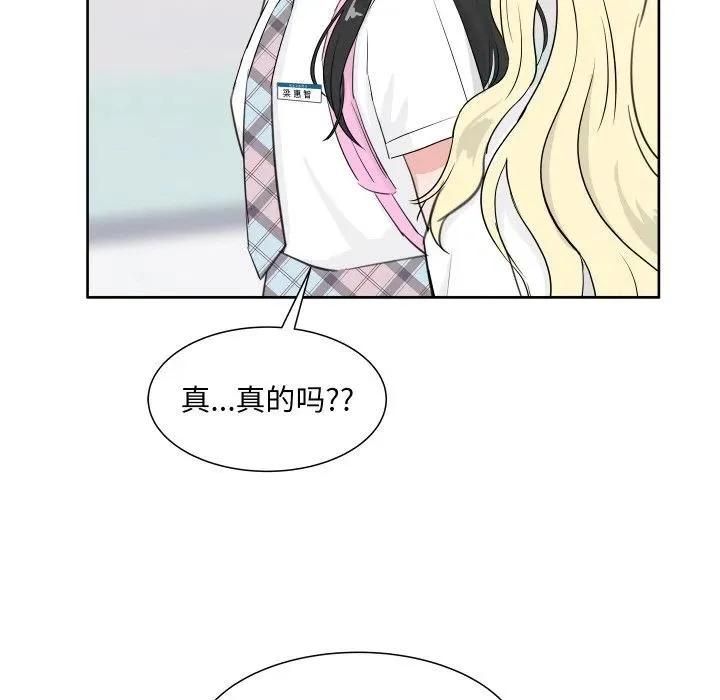 10 第47页
