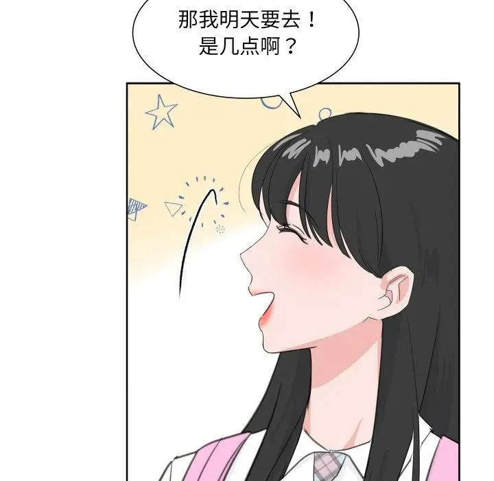 10 第48页