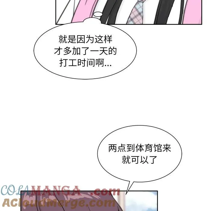 10 第49页