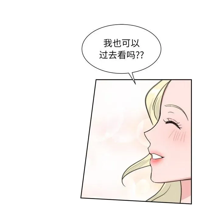 10 第51页