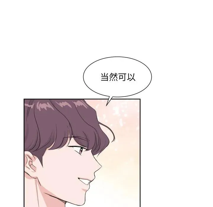 10 第52页