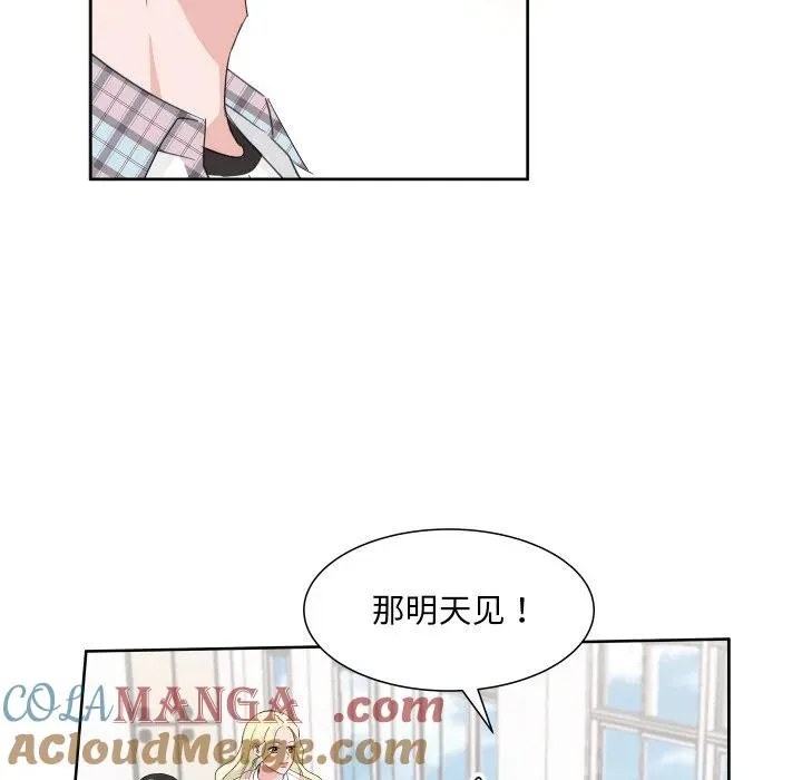 10 第53页