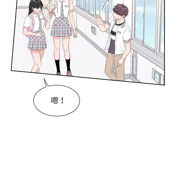 10 第54页
