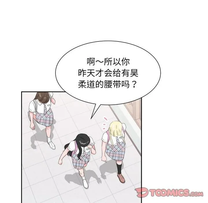 10 第56页