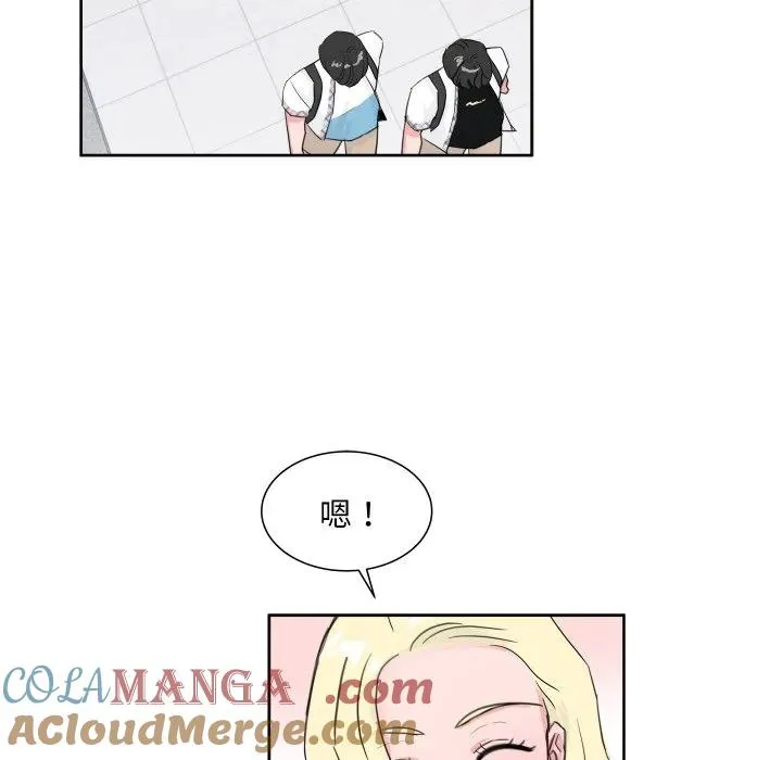 10 第57页
