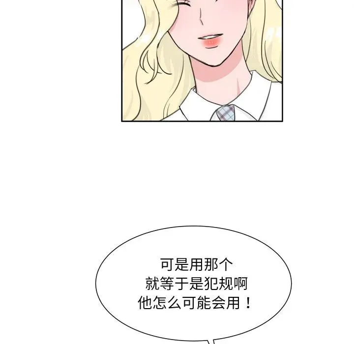 10 第58页