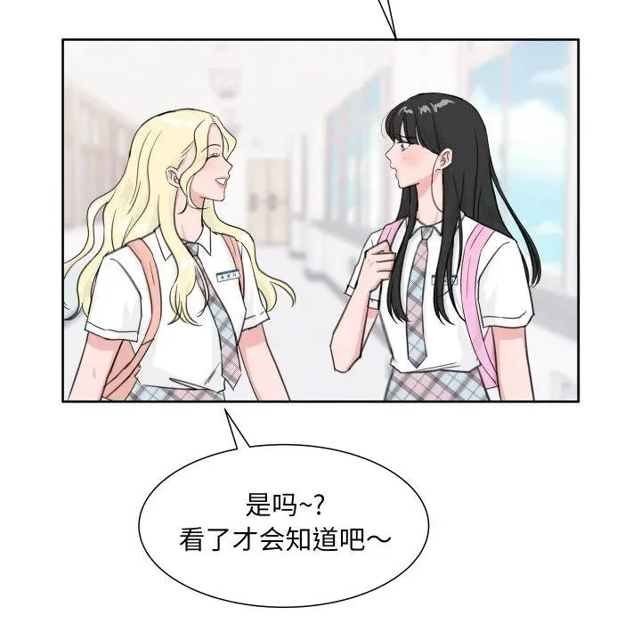 10 第59页