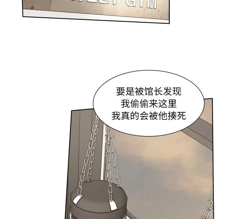 10 第63页