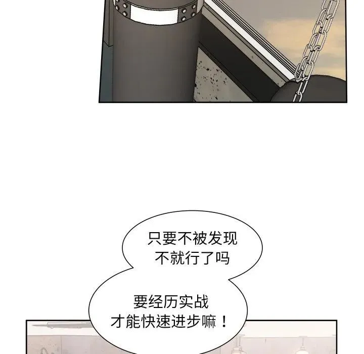 10 第64页