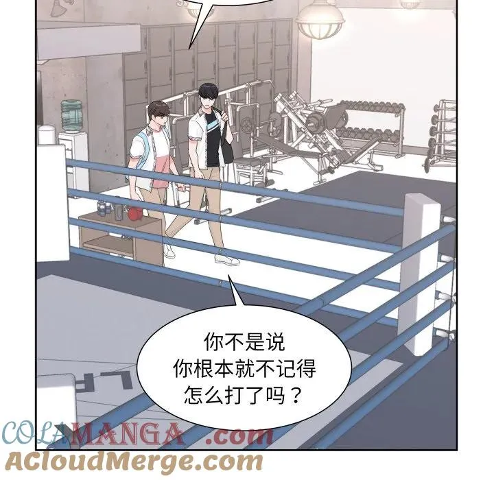 10 第65页