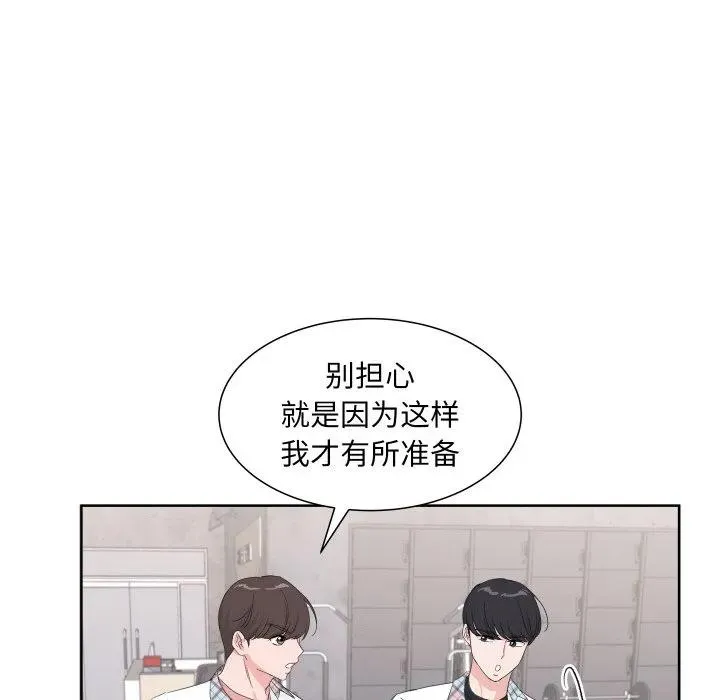 10 第66页