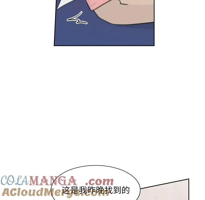 10 第69页
