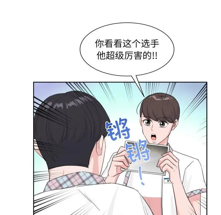 10 第71页