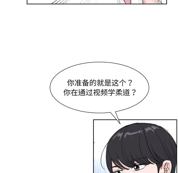 10 第72页
