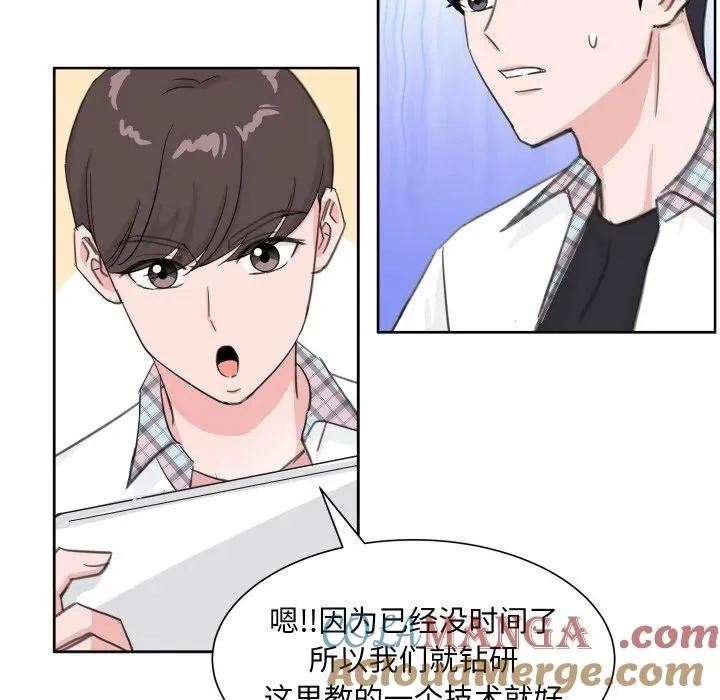 10 第73页