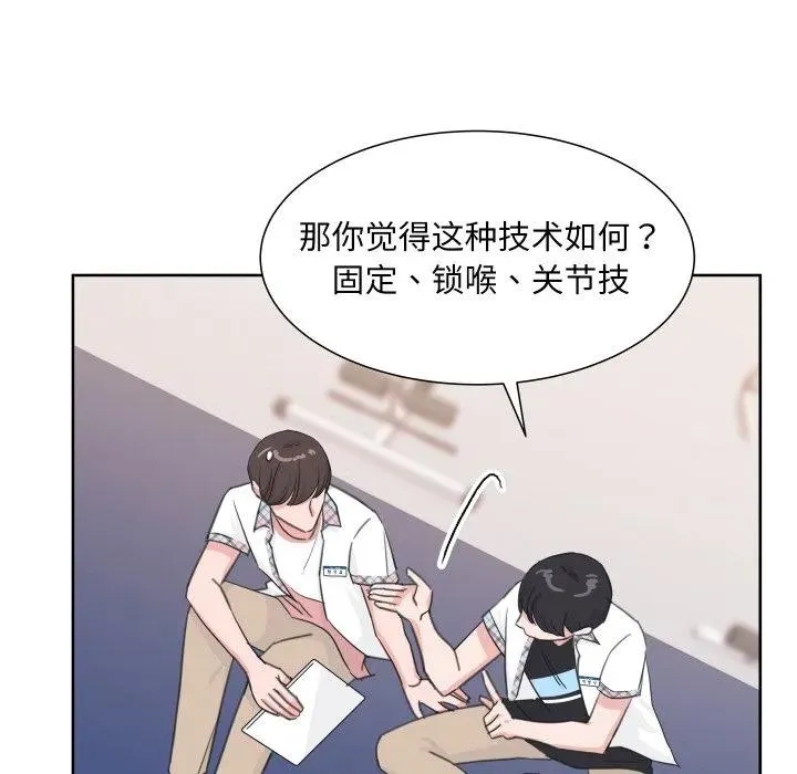10 第75页