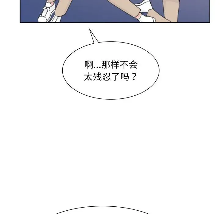 10 第76页