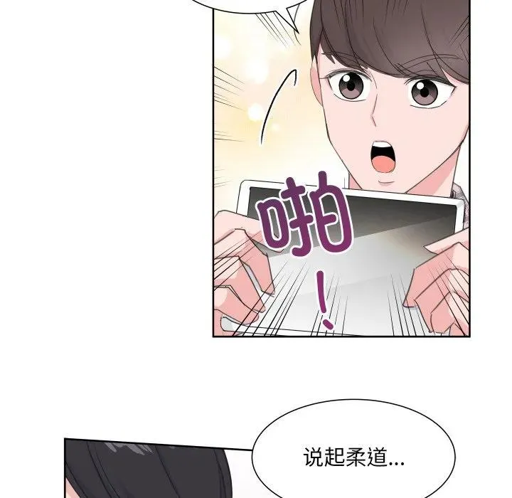 10 第80页