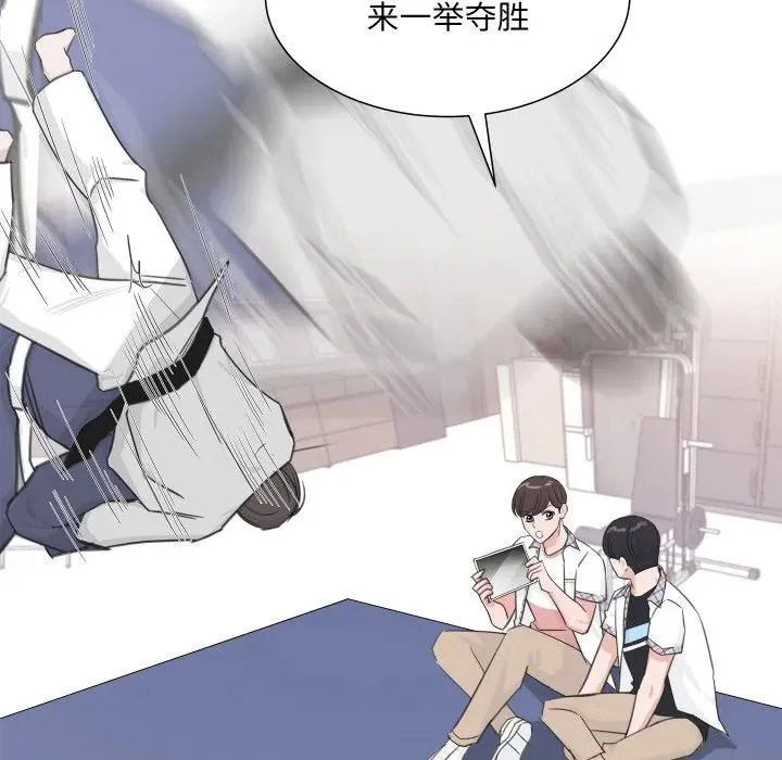 10 第82页