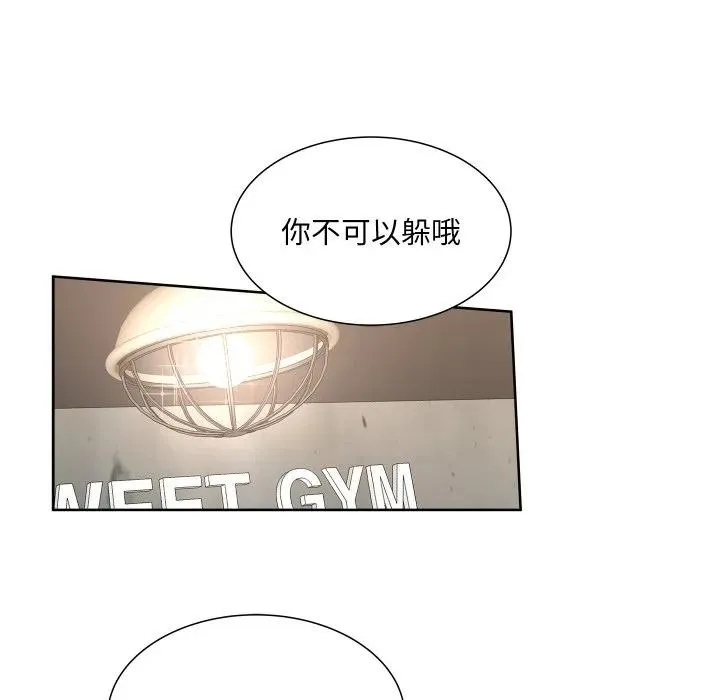 10 第84页