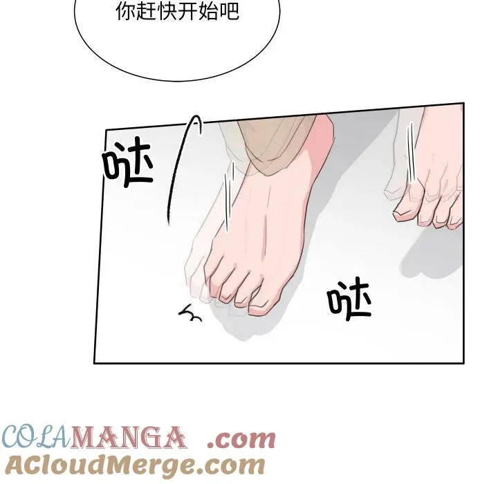 10 第85页
