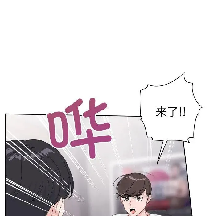 10 第86页