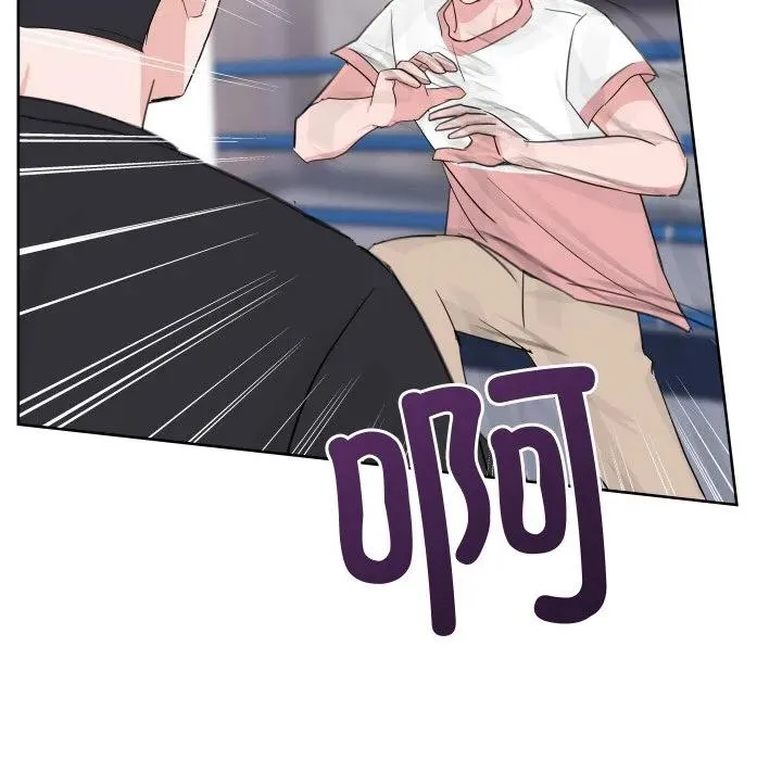 10 第87页