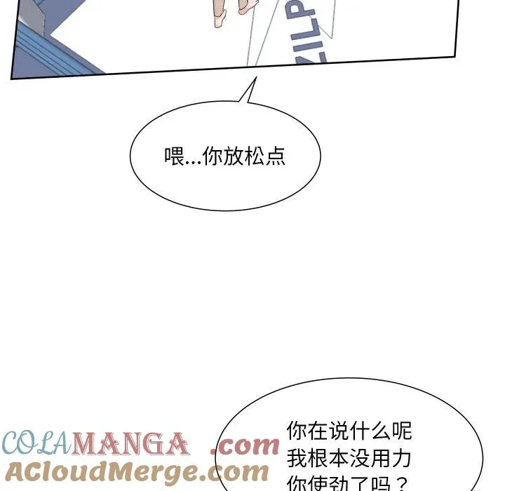 10 第89页