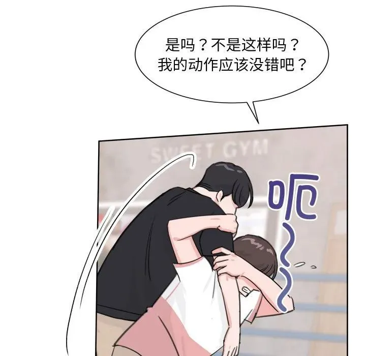10 第91页
