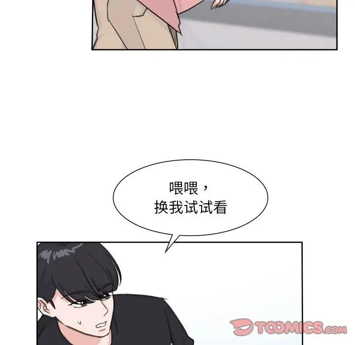 10 第92页