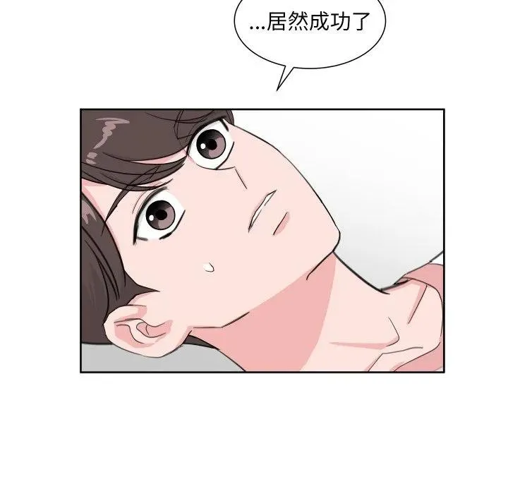 10 第100页