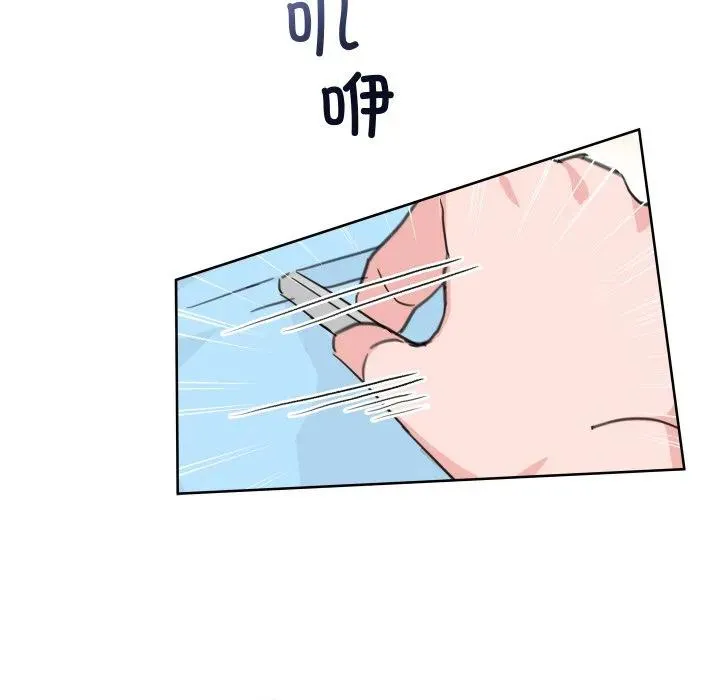 10 第104页