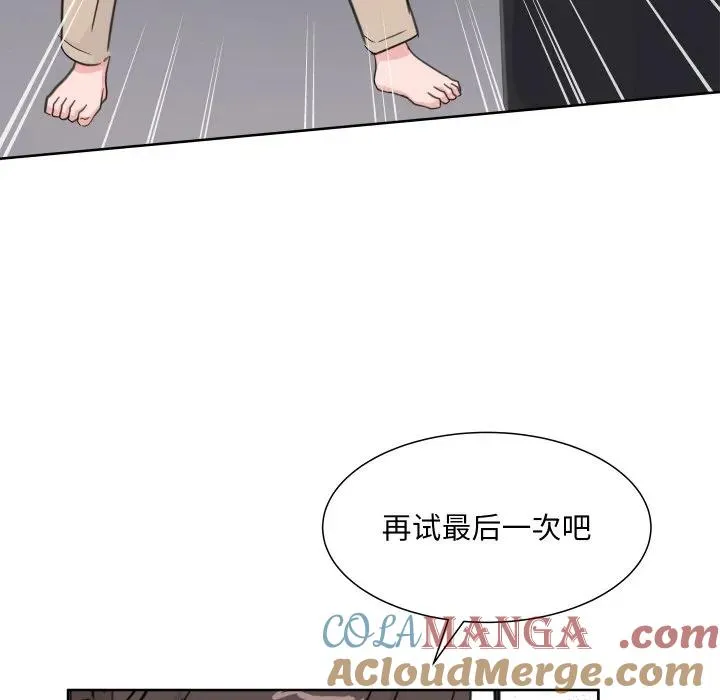 10 第109页