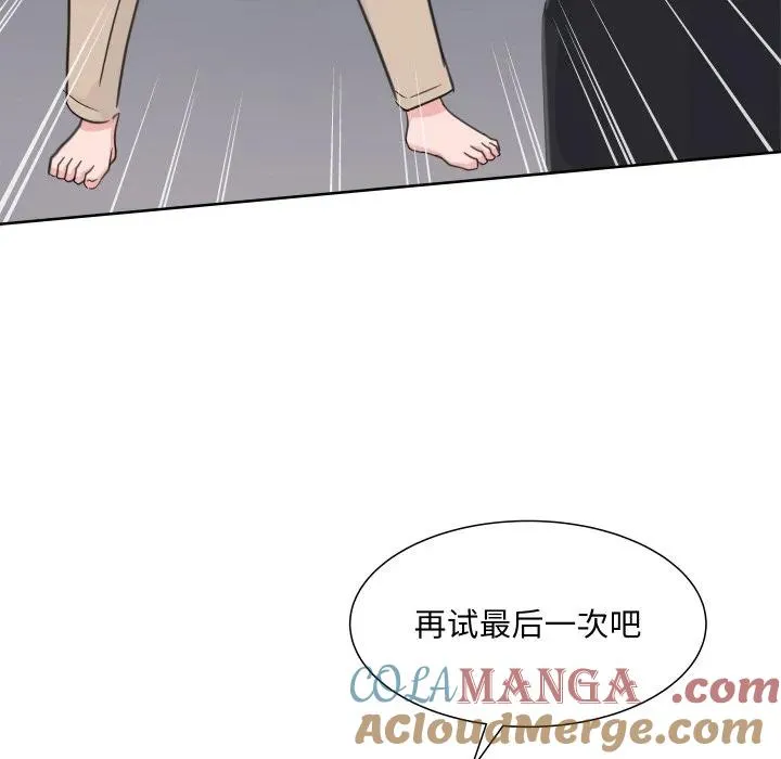 11 第5页