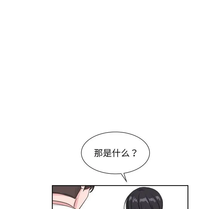 11 第7页