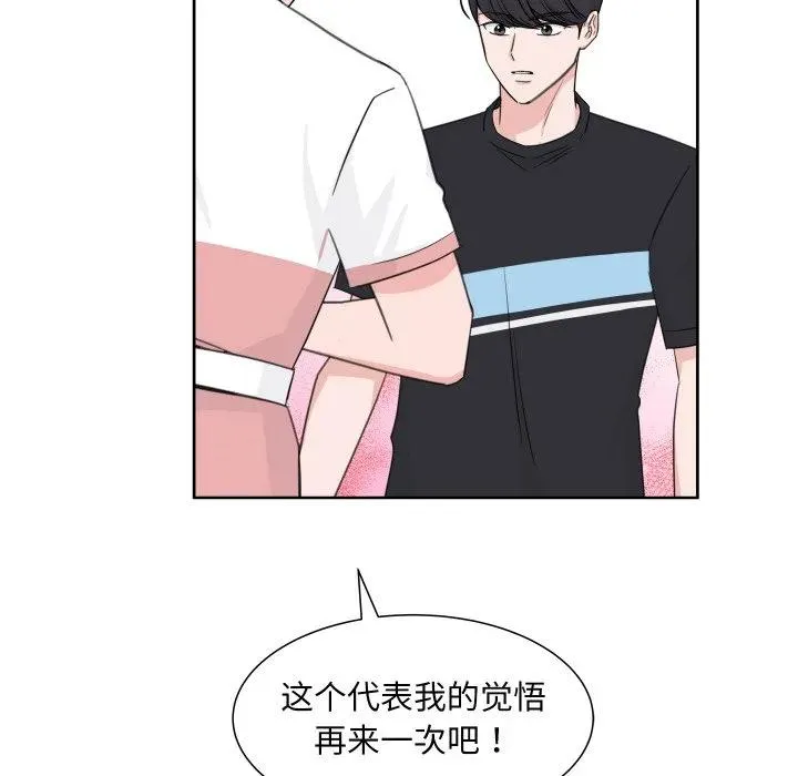 11 第8页