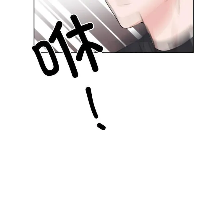 11 第11页