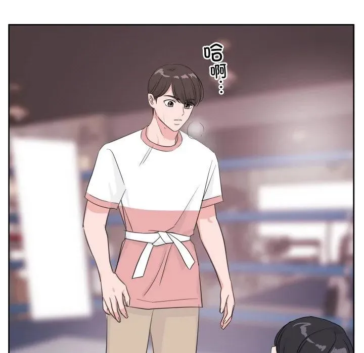 11 第15页