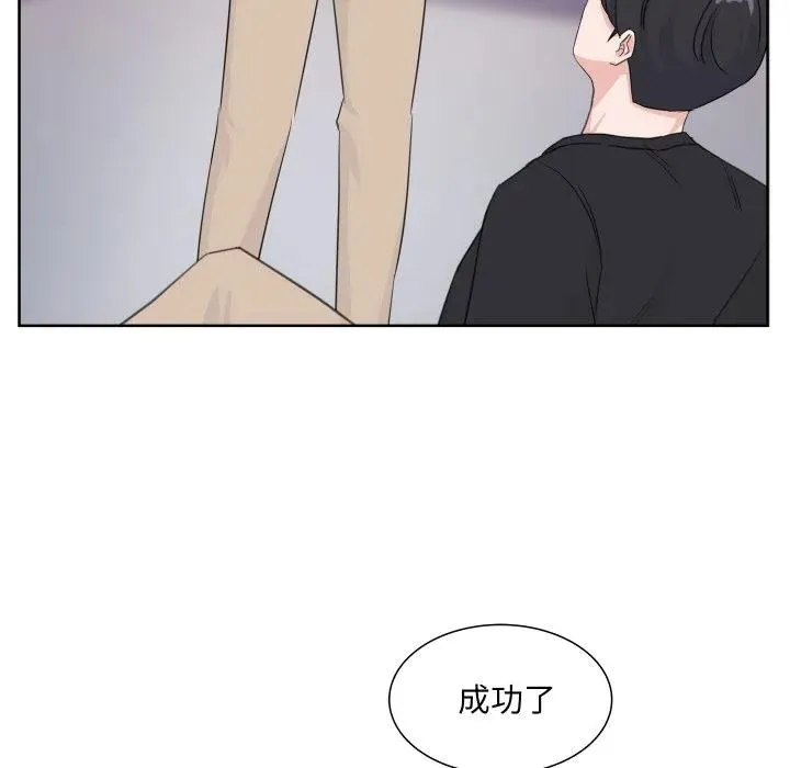 11 第16页