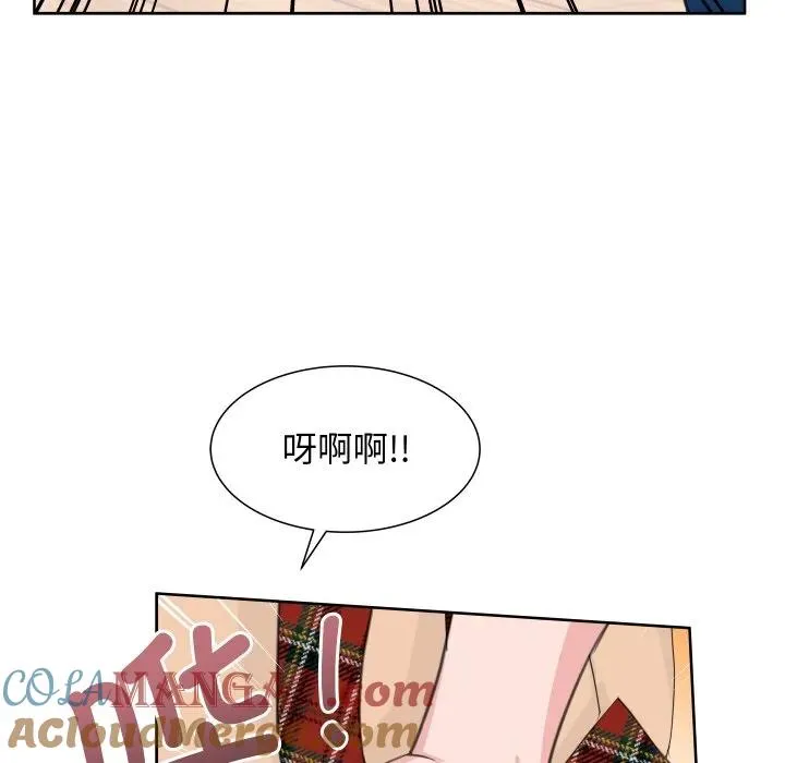 11 第25页