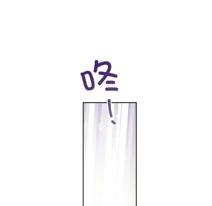 11 第27页