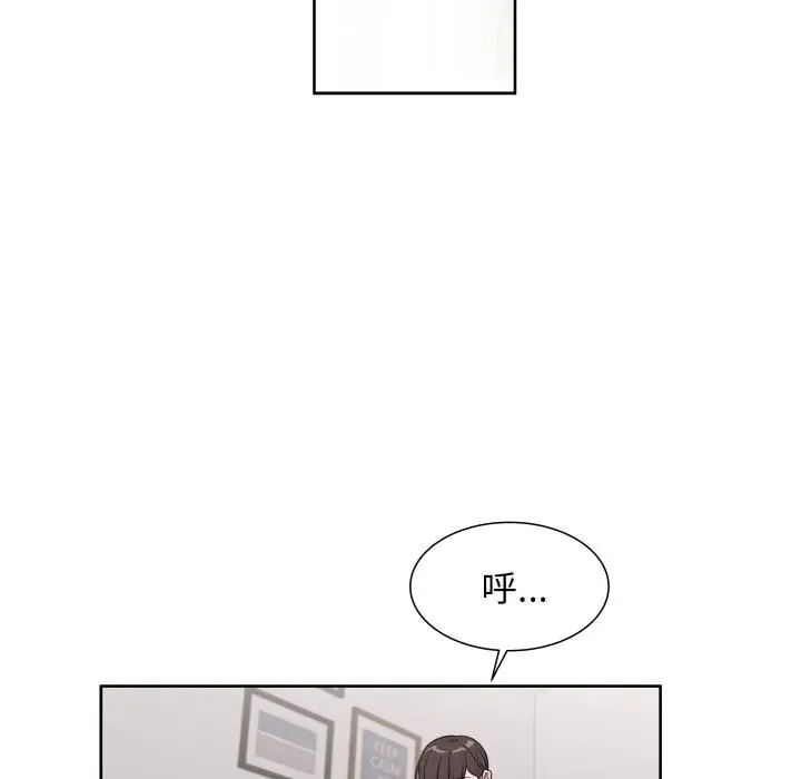11 第28页