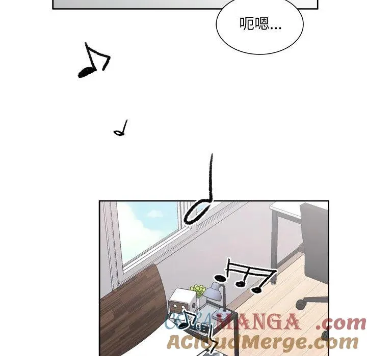 11 第37页
