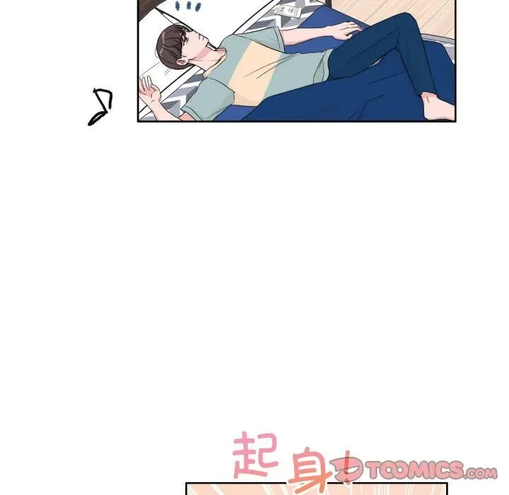 11 第38页