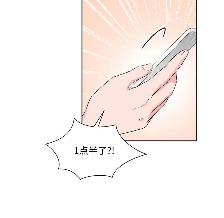 11 第39页
