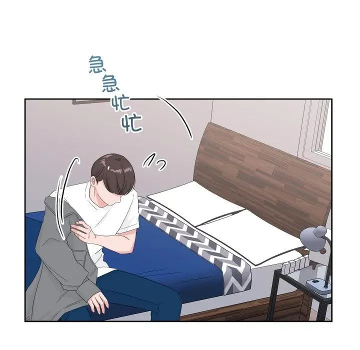11 第40页